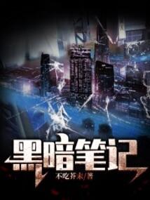 重生在东汉末