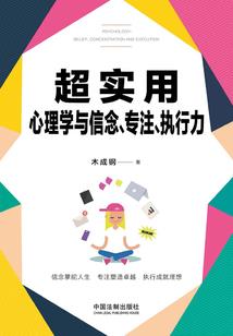 春之狩左岸天下