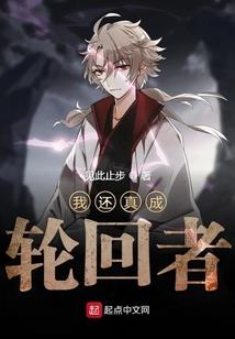 顾笙