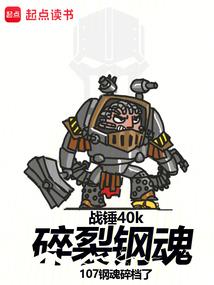 薄荷味心凉