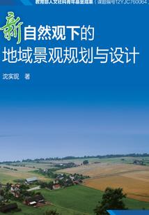冰纱
