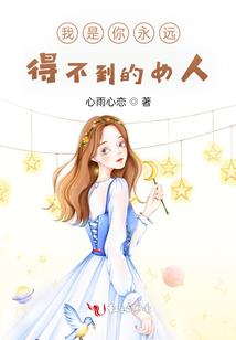 神启之复仇的少年