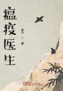 从傻柱开始穿越