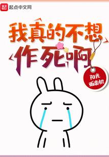 安沫的青春里程