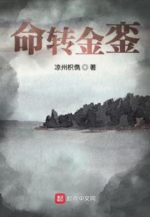 从吃鸡开始逆袭