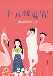 肆重人格