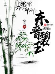 九天血殇