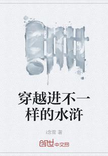 陌上，那时花开