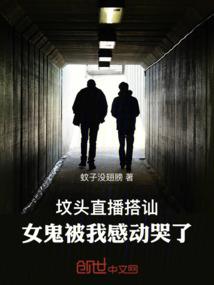 第九神格