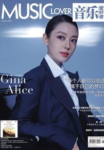 秦时明月之侠道相逢