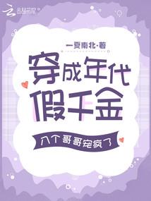 龙珠之一拳库林