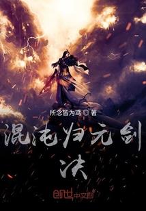 万年魔灵界
