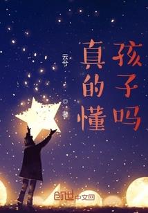 婀娜多姿