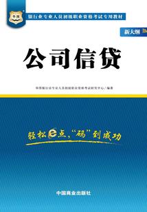 我与蚊子的一些事