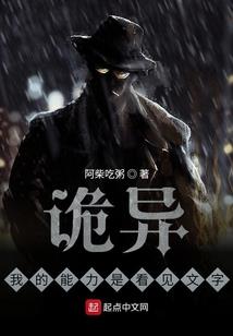 国漫穿越系统