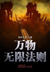 我真的不会画漫画