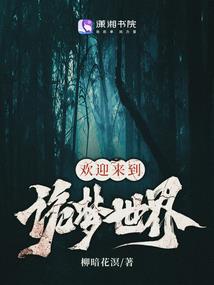 山里城里