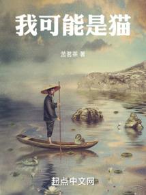 人在大明当团宠，皇位，拒绝！