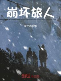 英雄系统之都市天才