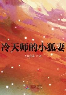三生桥畔