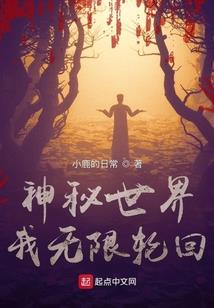 战争3星际移民
