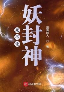 黑涯人生