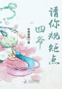 只不过是青春的颜色