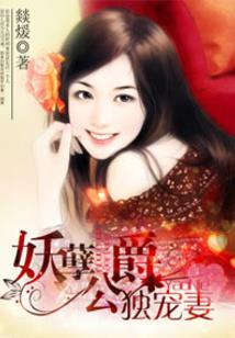 重生在六零