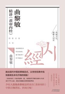 我在异界搞科学平推玄幻力量