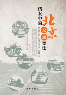 兵海柔情