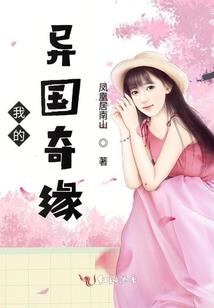 天赋显现