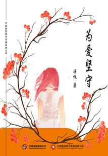 天上掉下个小孩子