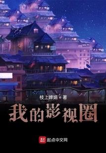 TFBOYS之霸道总裁的爱情