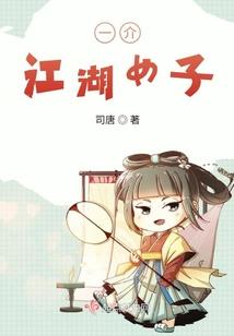 念世