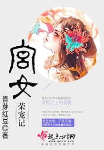 柳下盼风音