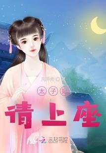 请勇敢走下去