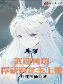 我真的是接受不了了啊