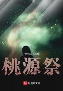 迂迂回回越慌越想