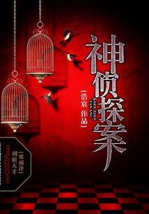 战斗修炼系统