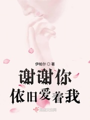 掌天灭地