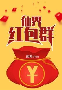 我们永远是我们