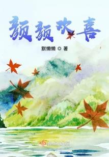 魂音法尊