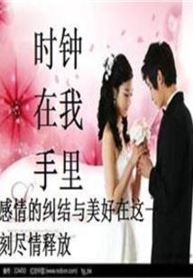 风火剑神