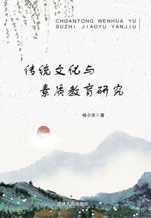 暴君独宠驯偶皇妃