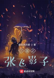 凌boss宠妻狂魔
