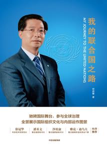 恣意是这般韵味