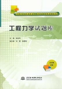 农门春色：悍女当家撩夫忙