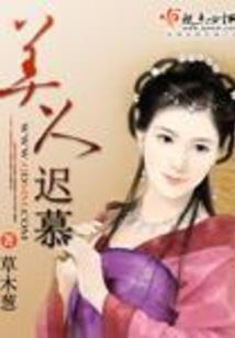 星途之星光乍现