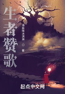 都市妖孽神龙