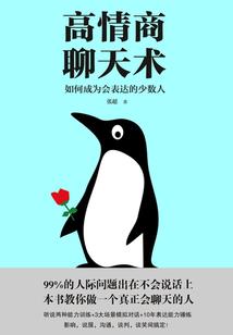 鬼宅降临